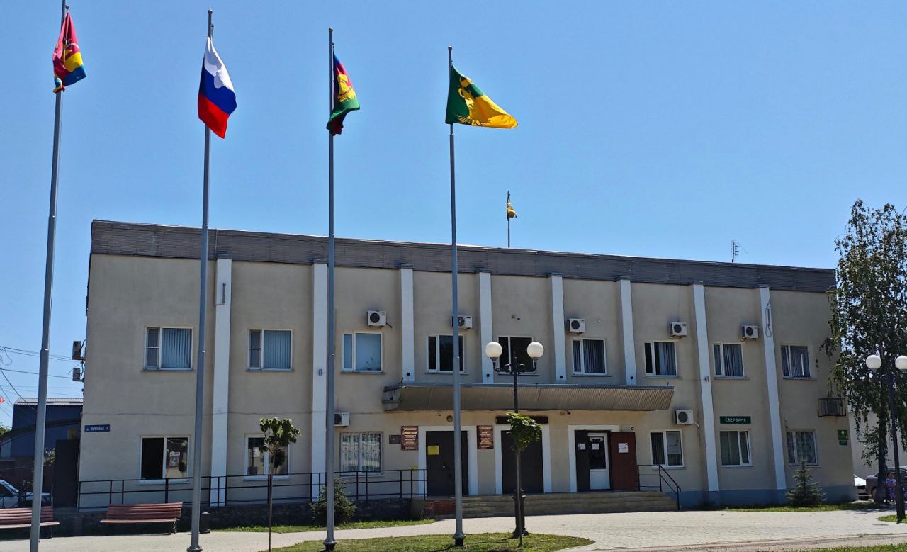 Торжественное открытие