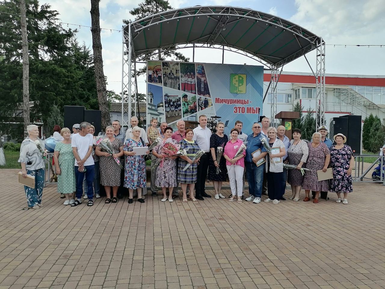 Отпраздновали день Семьи, Любви и Верности!