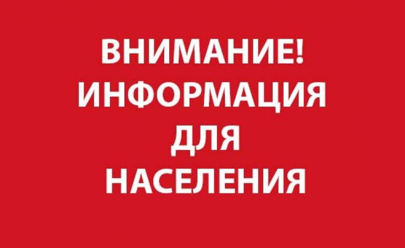 В Динском районе началось командно-штабное учение