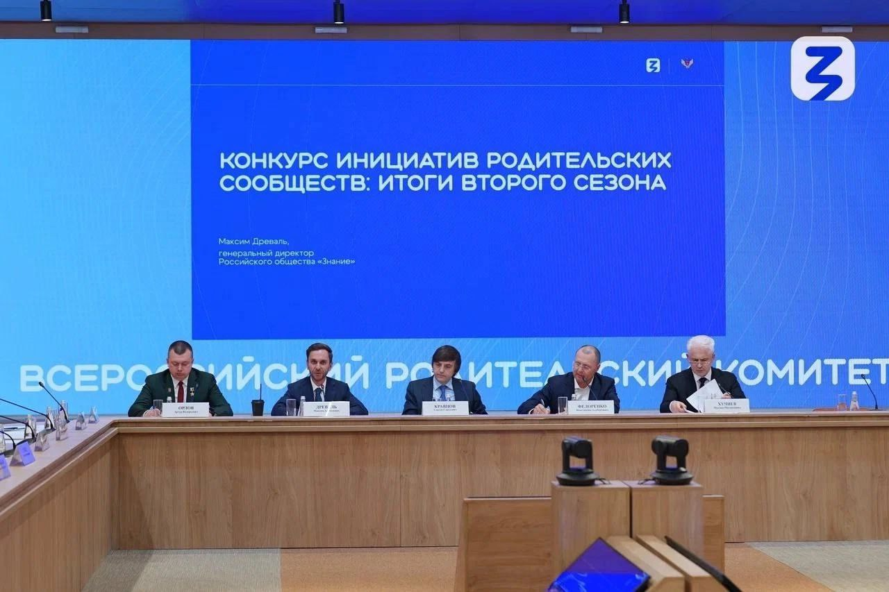 Медиацентру 