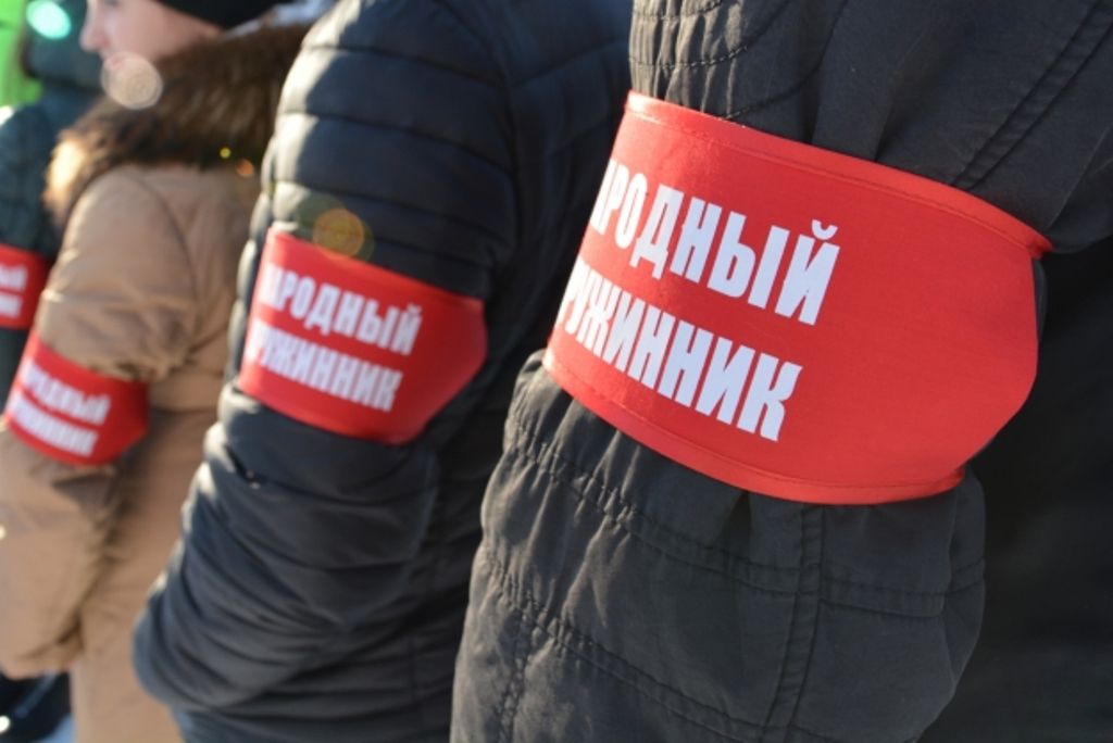 Вступайте в ряды ДНД (ДОБРОВОЛЬНО НАРОДНАЯ ДРУЖИНА)
