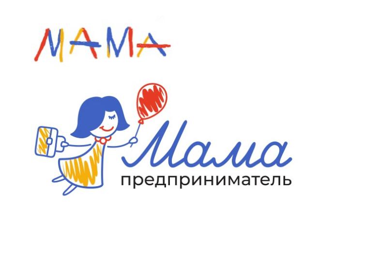 Федеральный обучающий проект «Мама-предприниматель»