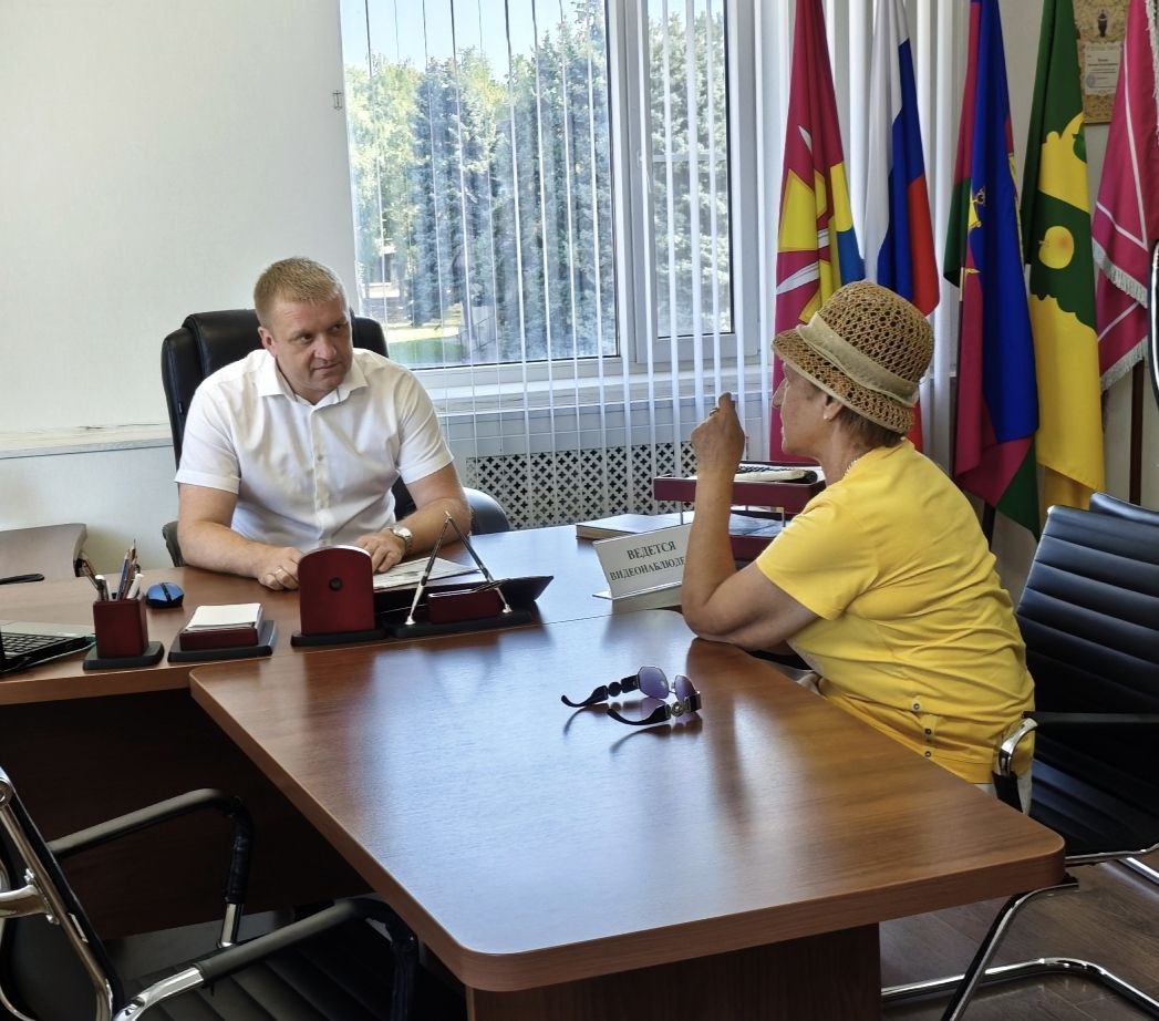 Приём граждан