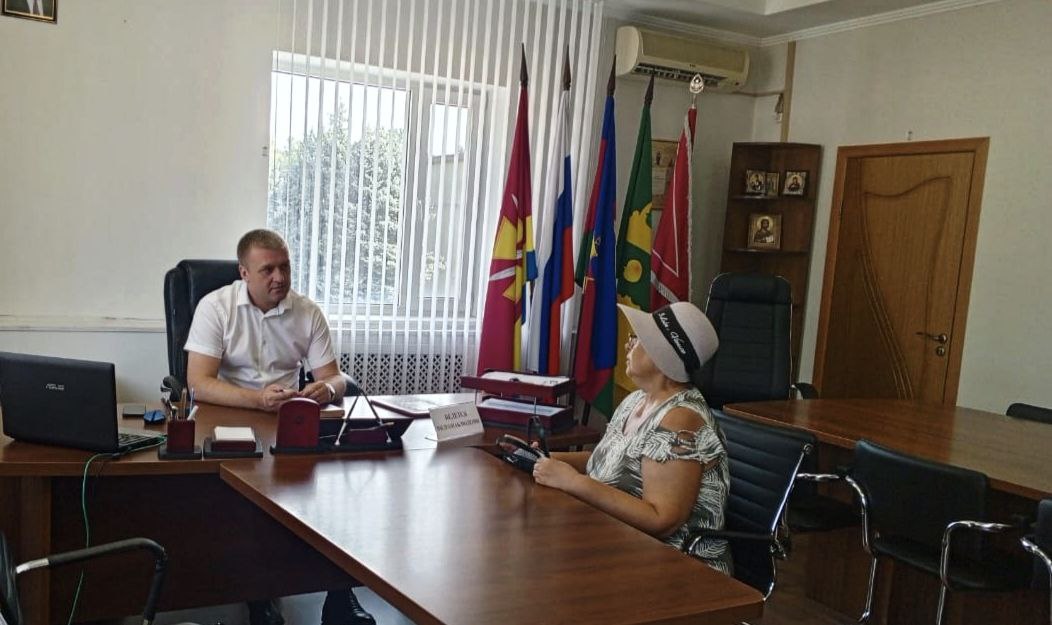 Приём граждан