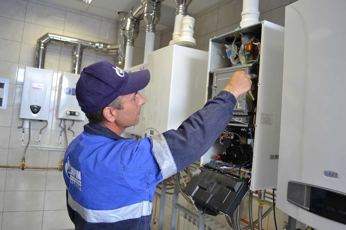 Техническое обслуживание и ремонт внутридомового и внутриквартирного газового оборудования