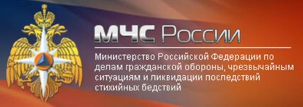 О поддержке некоммерческих организаций