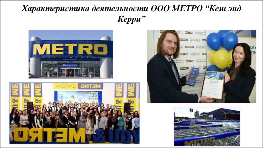О проведении конференции  для представителей малого и среднего предпринимательства