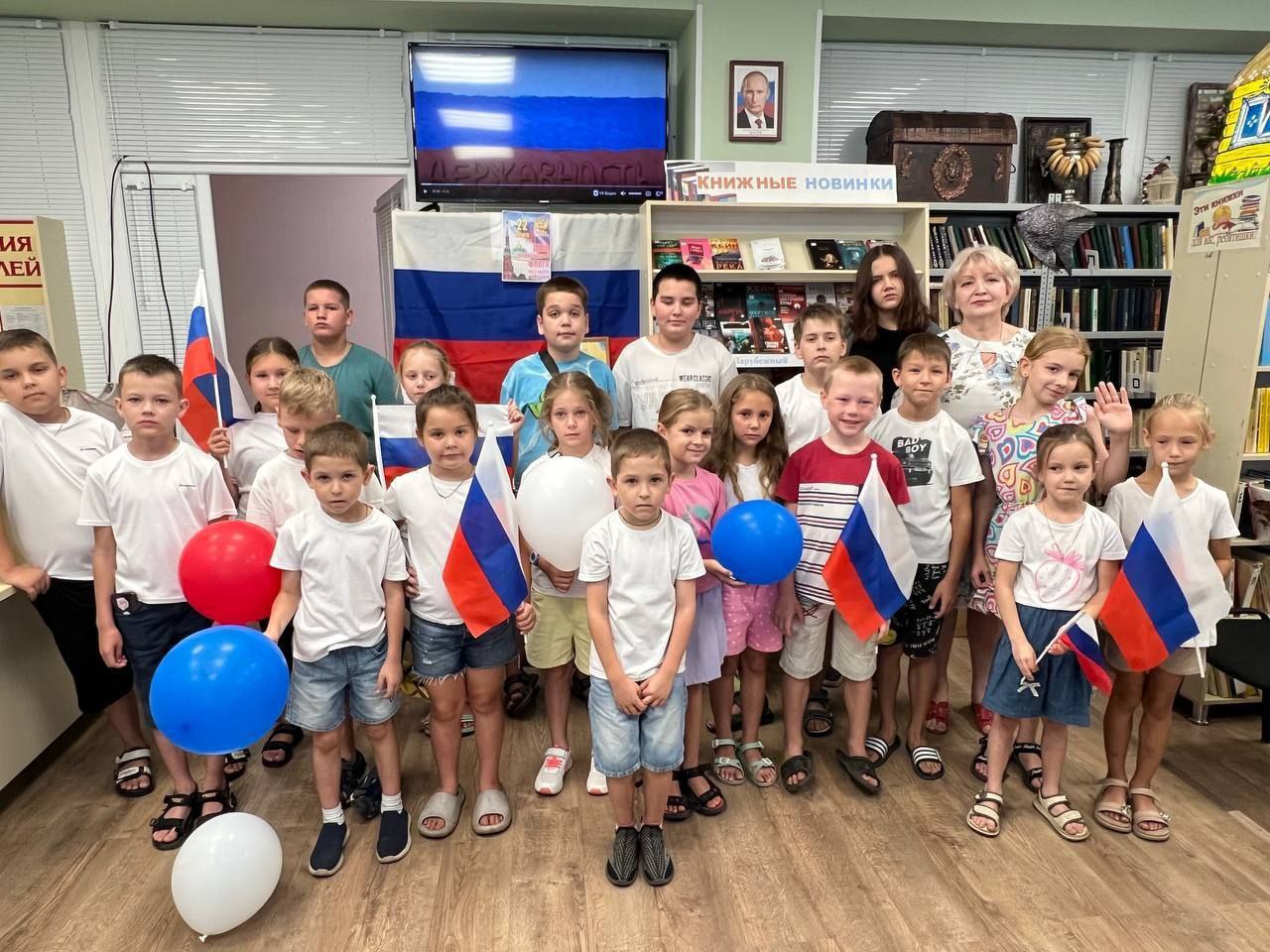 День государственного флага — праздник свободы, гражданского мира и доброго согласия всех людей на основе закона и справедливости