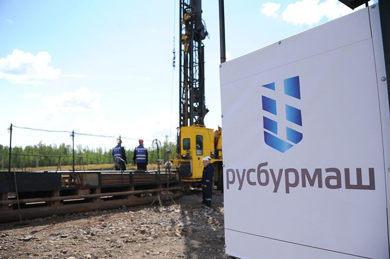 Проводится отбор заявок