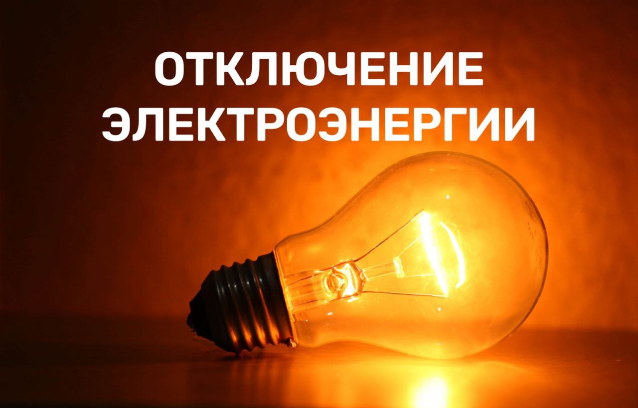 Уважаемые жители Мичуринского сельского поселения!