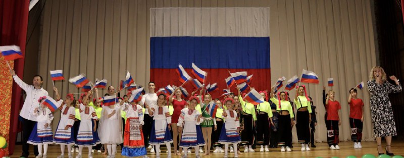 В МАУ «КДЦ Мичуринского сельского поселения», прошёл праздничный концерт, посвящённый Дню народного единства