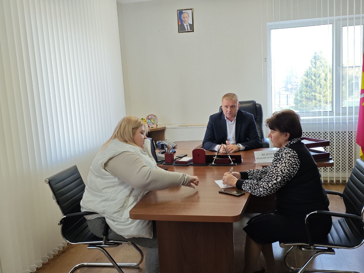 Прием граждан