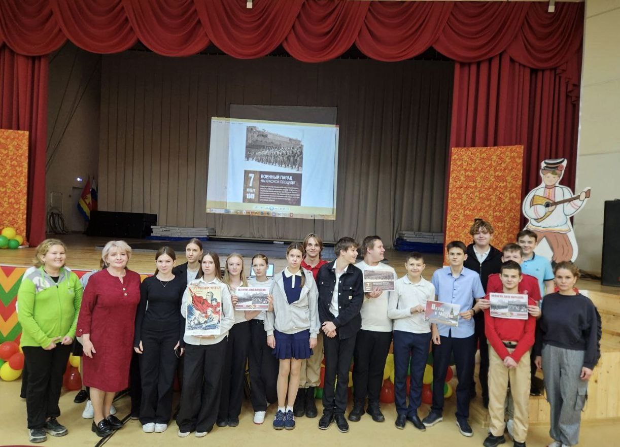 «С парада — на фронт!»