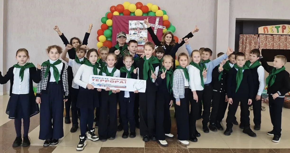 Интерактивная программа ,, Школа безопасности,,