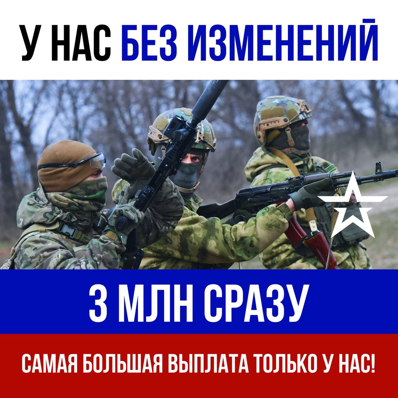 Гражданство без бюрократии