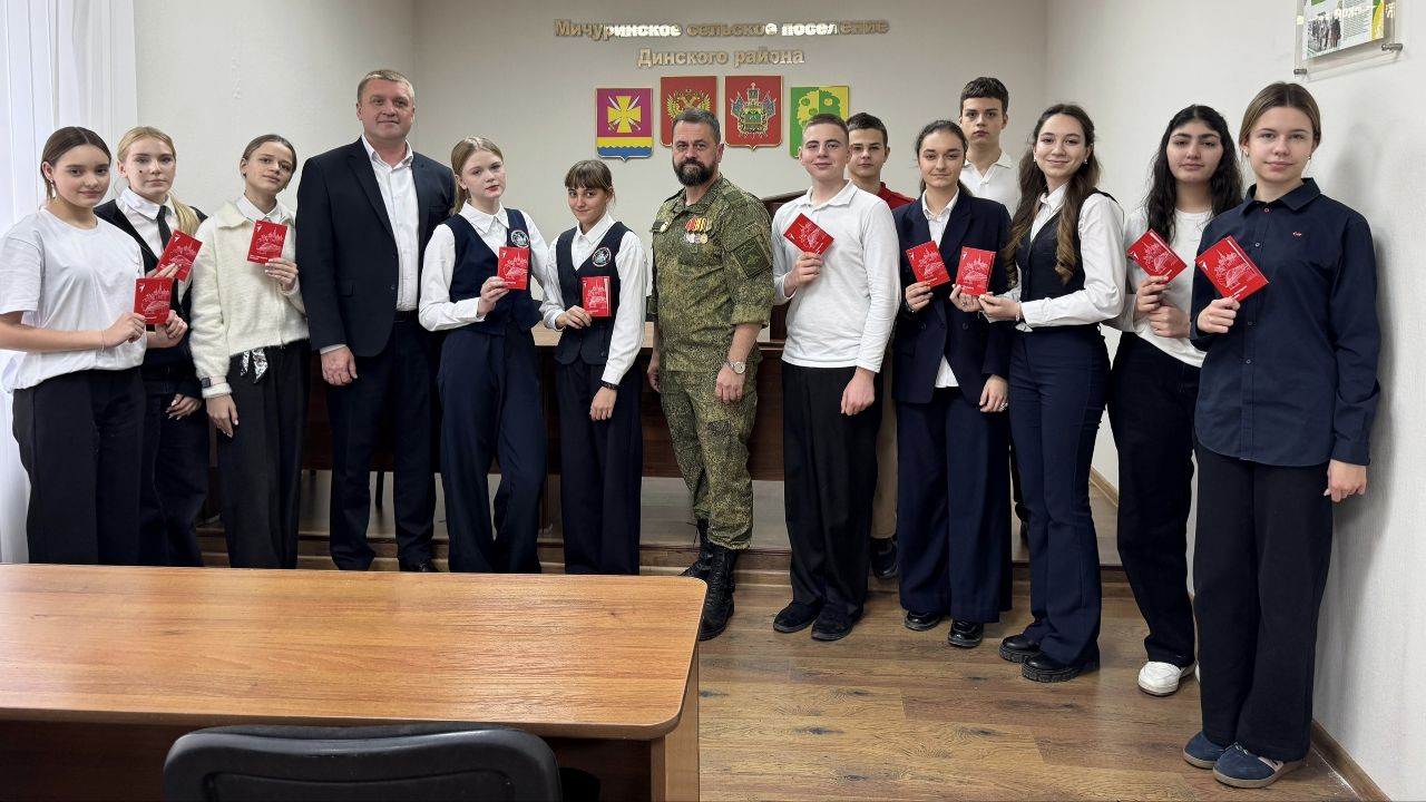 ,,Мы граждане - России!,,