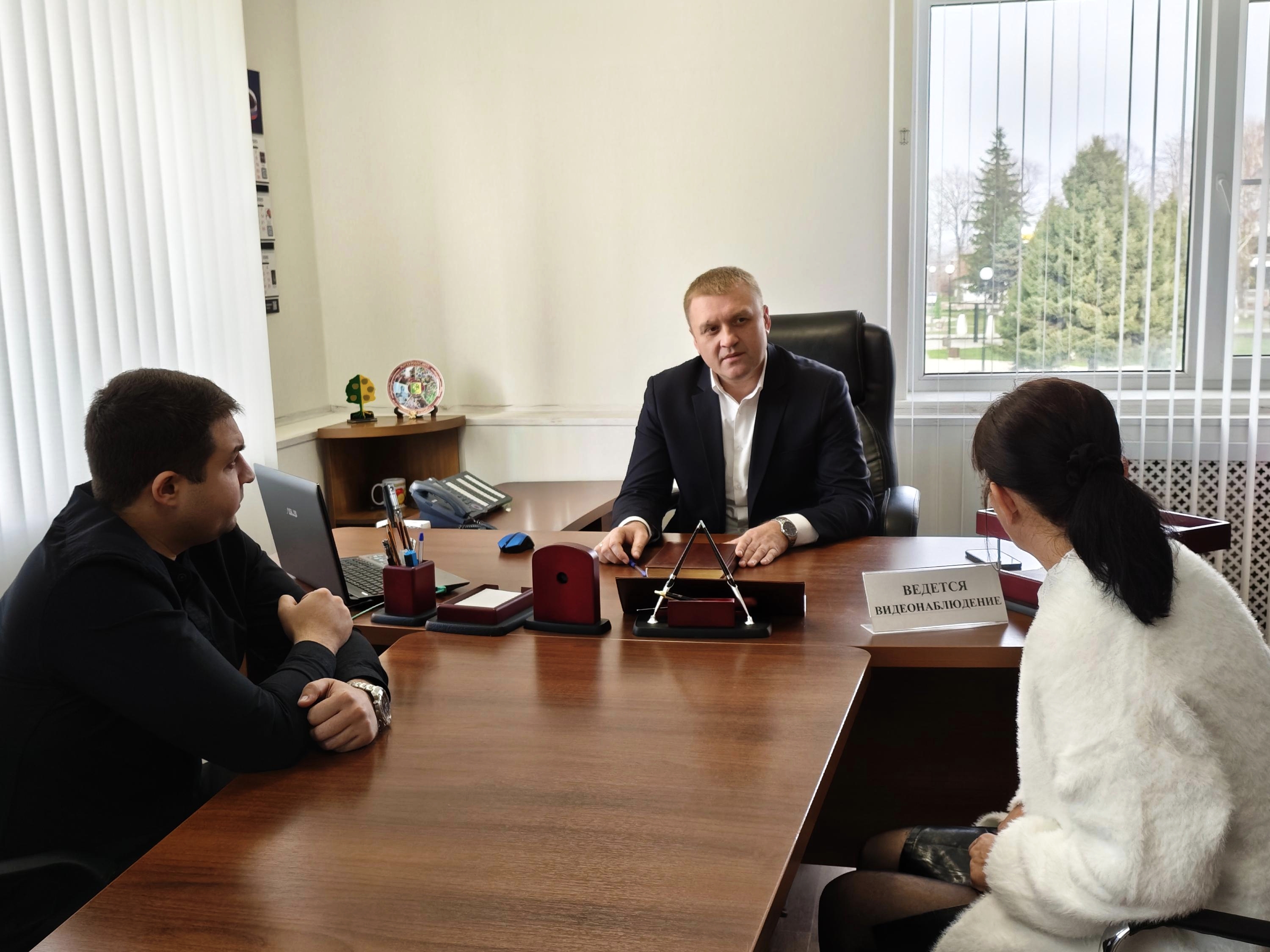 Прием граждан