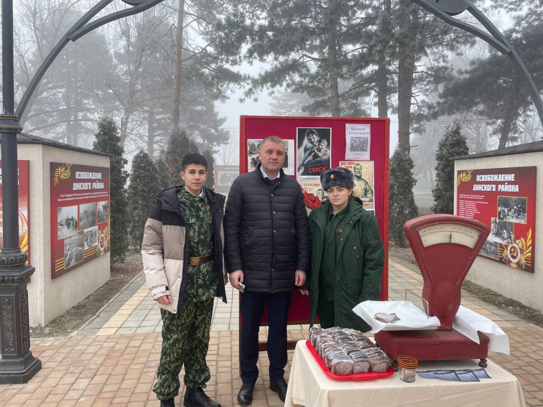 Сегодня глава Мичуринского сельского поселения Ивченко Евгений Александрович принял участие в акции 