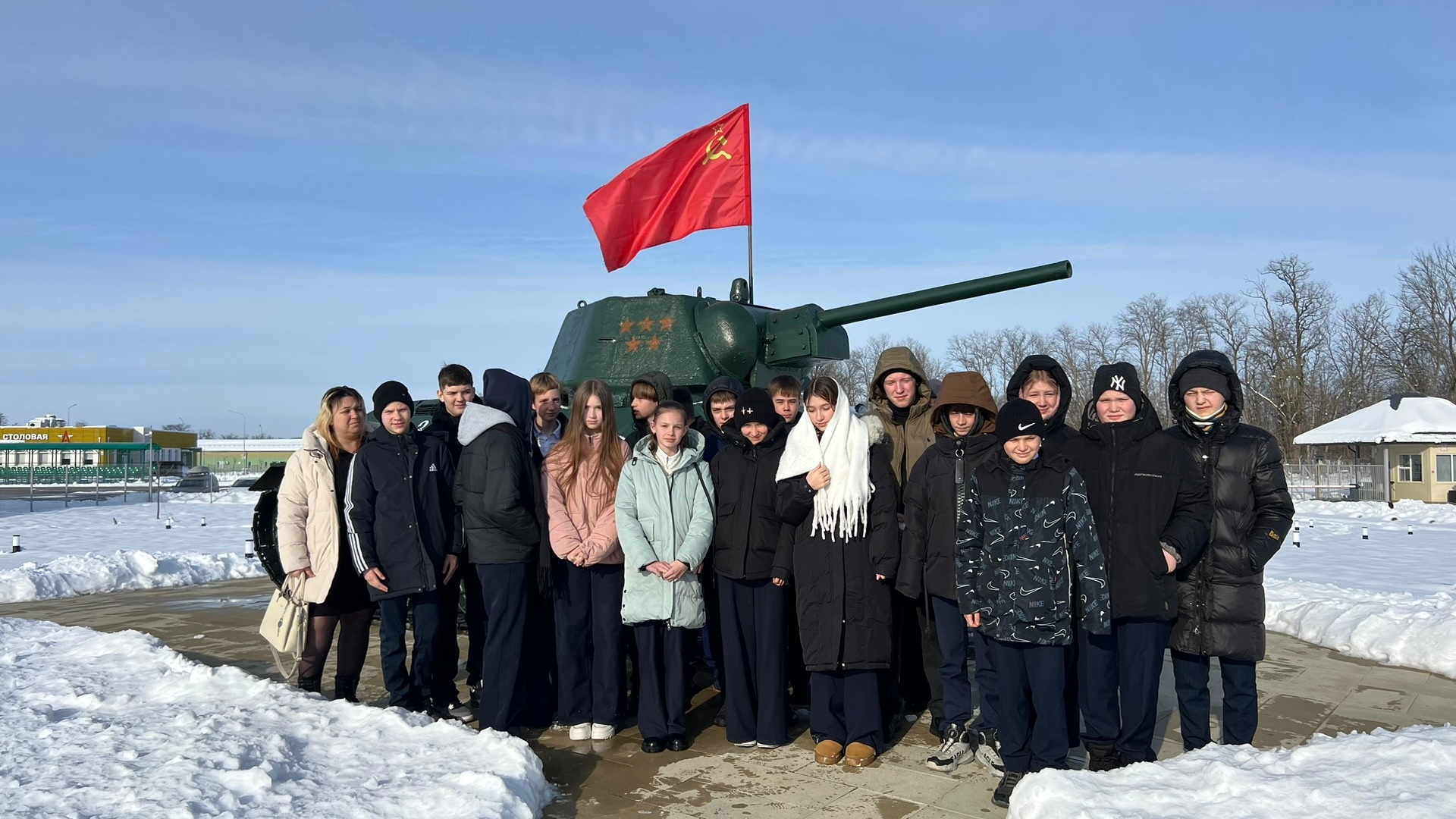 Военно-патриотический центр ,,Патриот,,