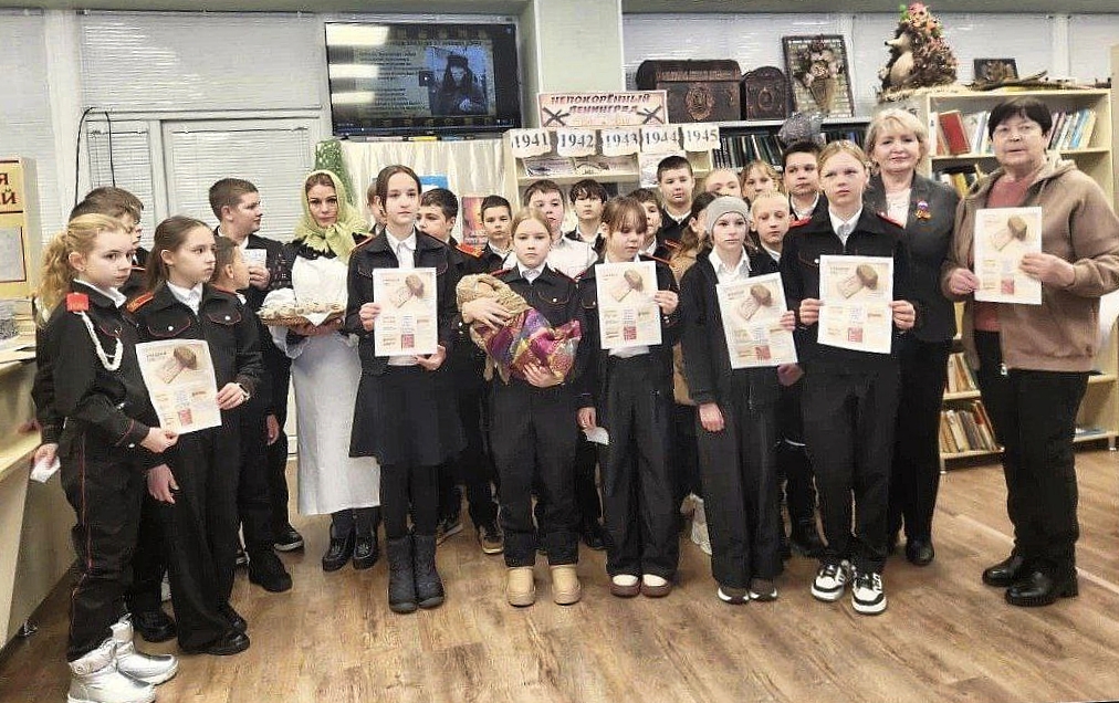 Акция памяти ,,Блокадный хлеб,,