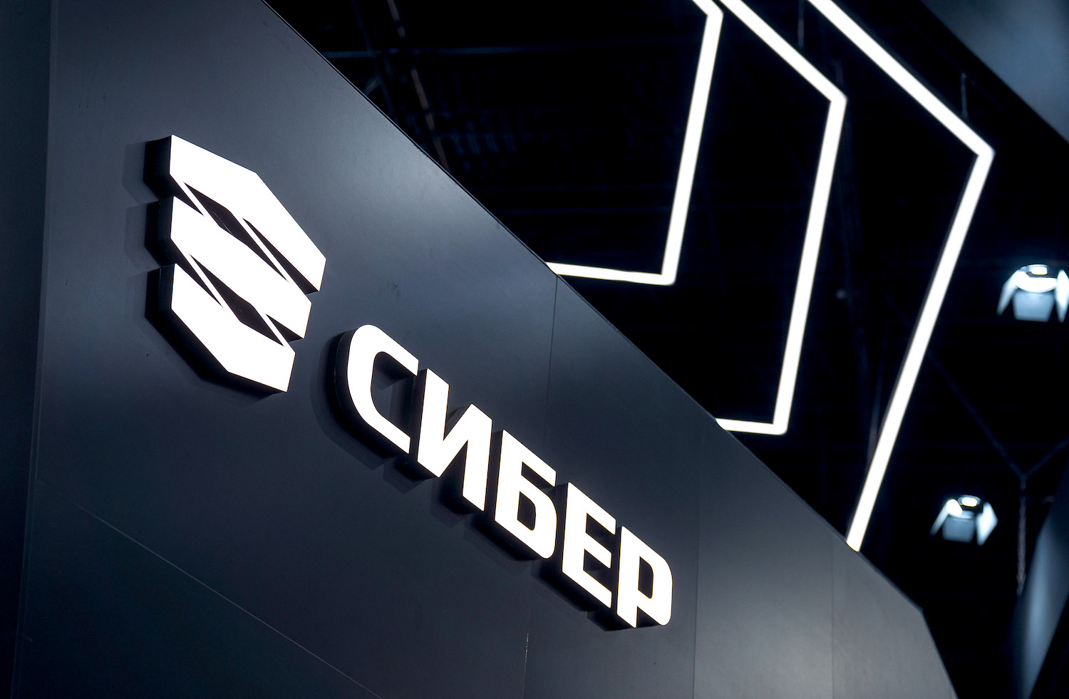 О проведении отбора субъектов малого и среднего предпринимательства для участия в программе по развитию субъектов малого и среднего предпринимательства