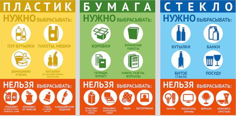 8ef1b78ef551488a260b0753c523292c (1)