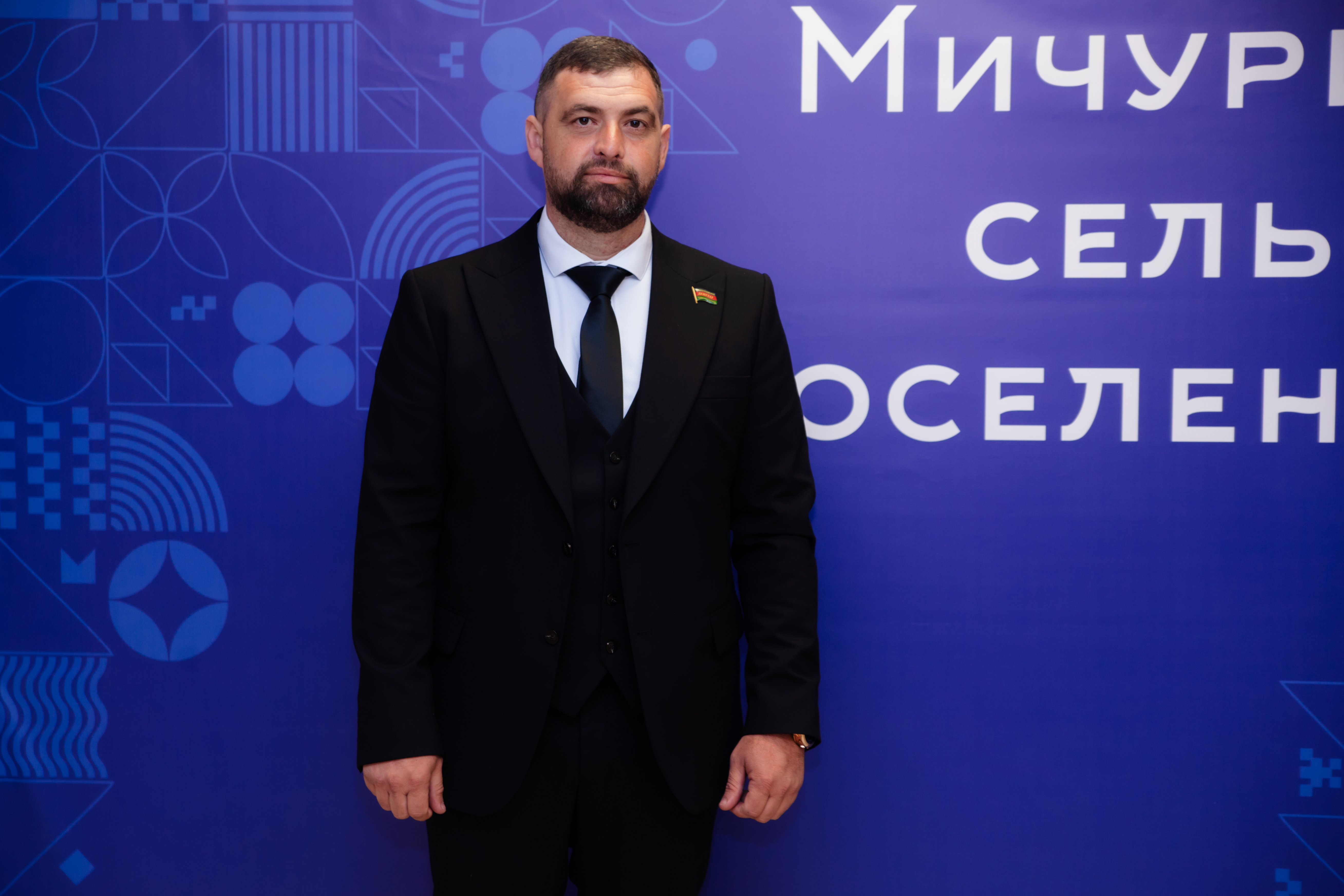 Сегодня, свой день рождения отмечает депутат Совета Мичуринского сельского поселения Анопка Михаил Станиславович!