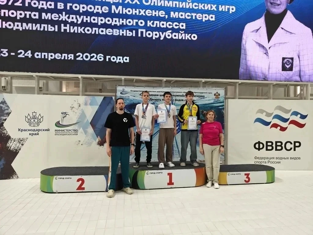 2 МЕДАЛИ - 2 ПОБЕДЫ