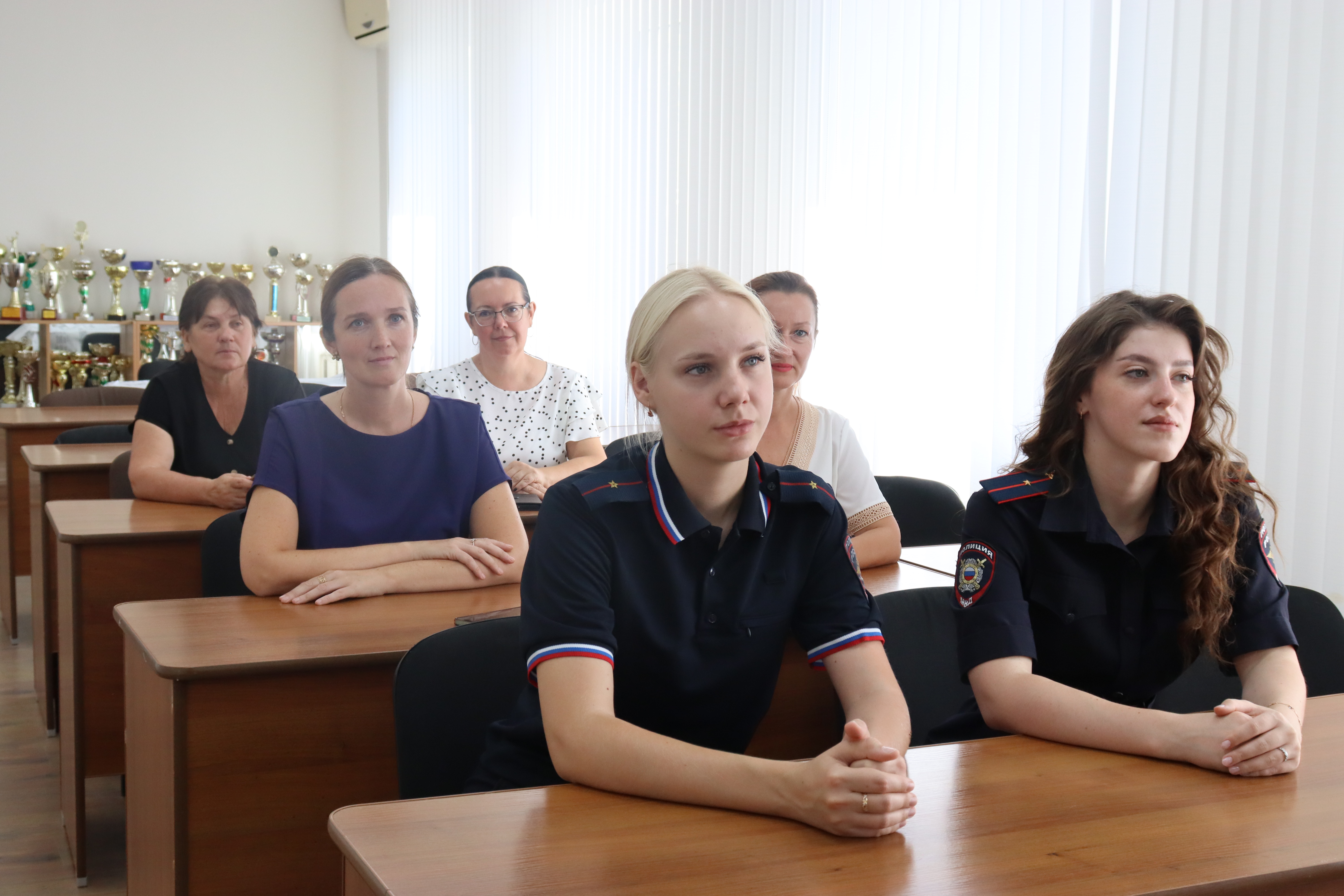 Новости