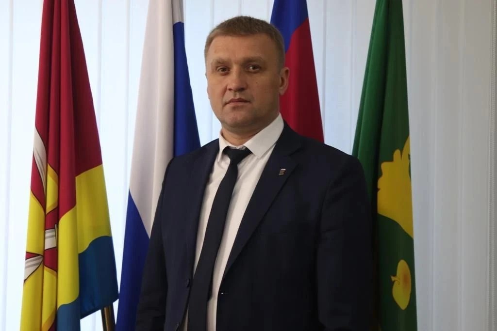 Новости