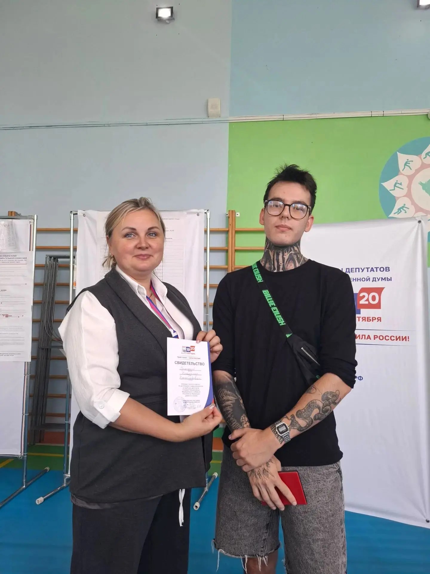 Первый голос — это всегда особенное событие!